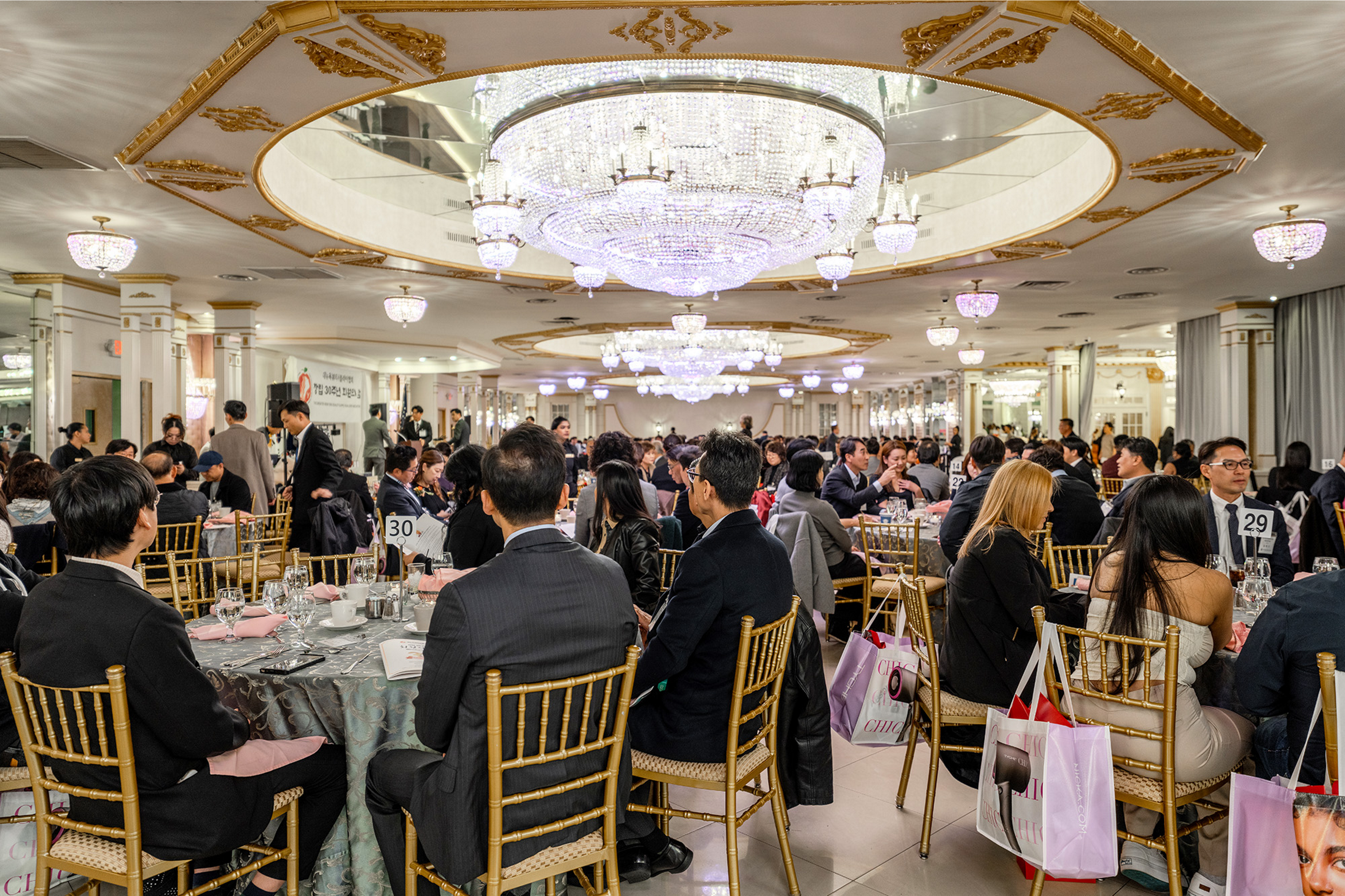 image - Korean Bergen News | New Jersey Korean Newspaper