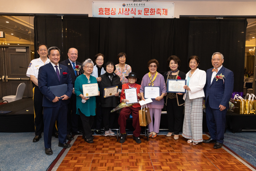image - Korean Bergen News | New Jersey Korean Newspaper